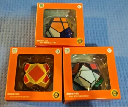 Yuxin cube 3-piece collection cube