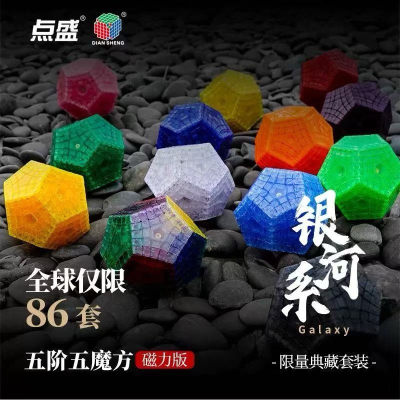 5b279d363fe1df48e82dacb8593552ce