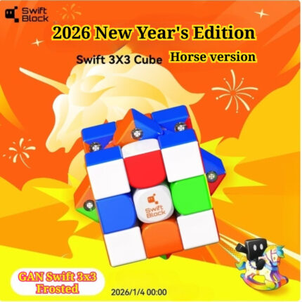 2026 GAN Swift Cube Frosted 3x3x3 Magnetic Magic Speed Cube Stickerless Professional Smooth Cubo Puzzle