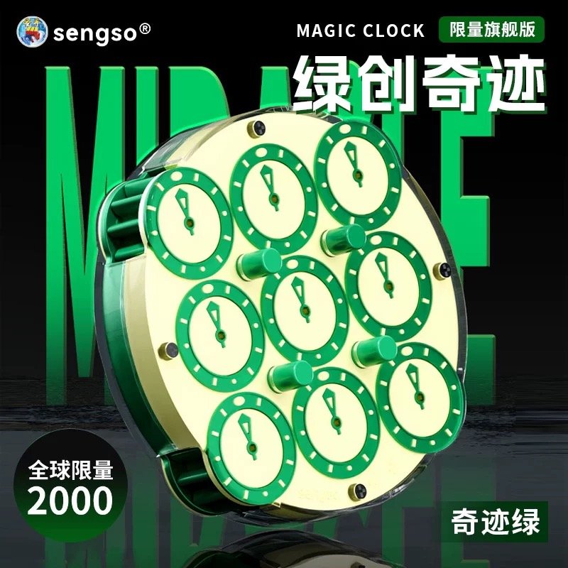 微信图片_20260115085212_356_466