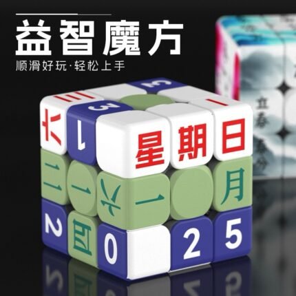 X-cube 3x3 Calendar Cube