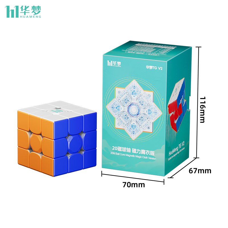 5047白底-4