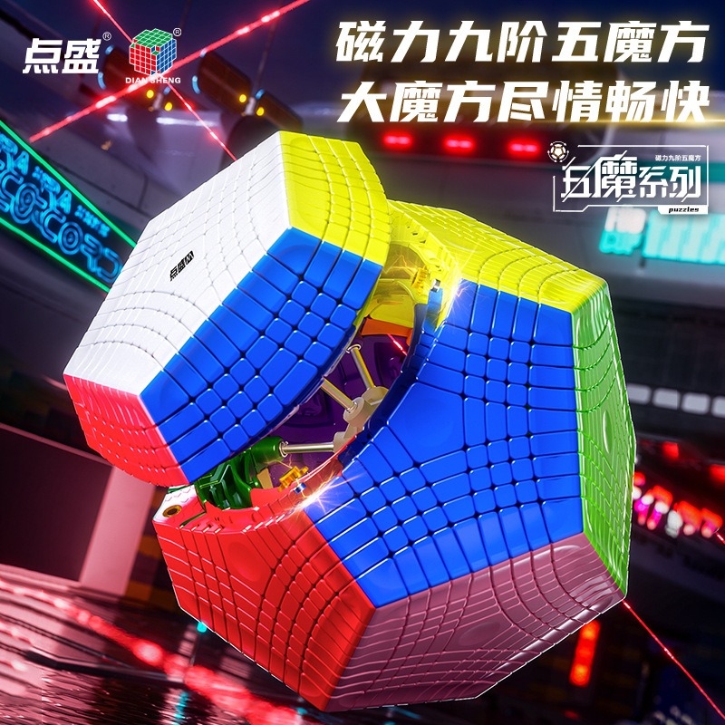 2_O1CN01BIPmmy1ozABiaiV1o_!!947285295-0-cib