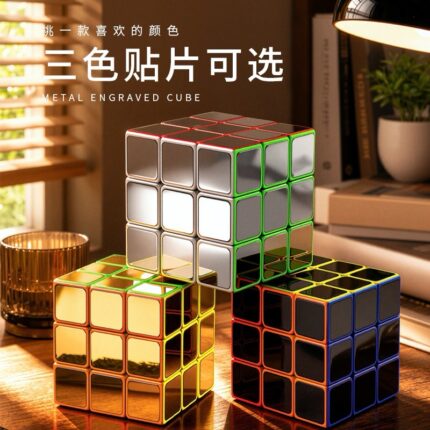 New Zcube 3x3 magnetic cube metal surface