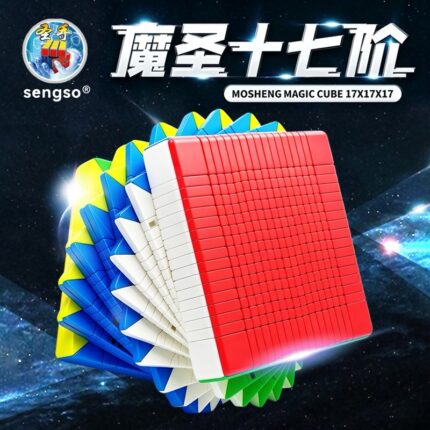 Sengso 17x17 cube Magic Sheng 17x17x17 Magnetic | Non-magnetic
