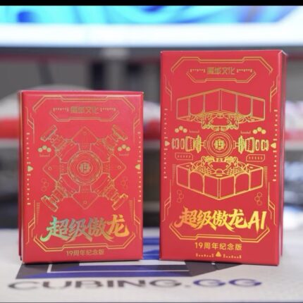 MoYu 3x3 Cube Super Aolong Ai 19th Anniversary Edition