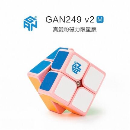 GAN249 V2 M Pink Limited edition 2x2 Cube