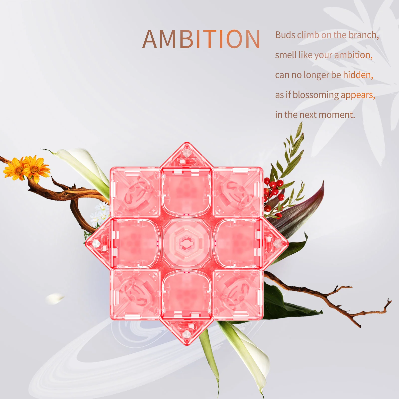 GAN summer four-piece set Ambition