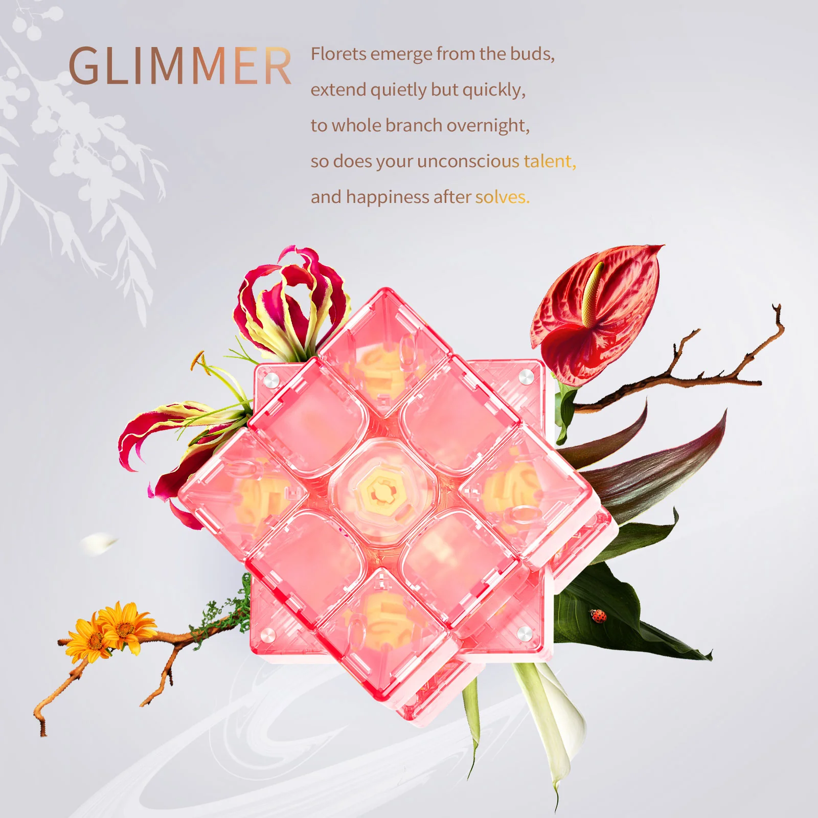 GAN summer four-piece set Glimmer