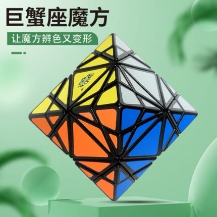 Lanlan Cancer Cube Turning Octahedron Cube