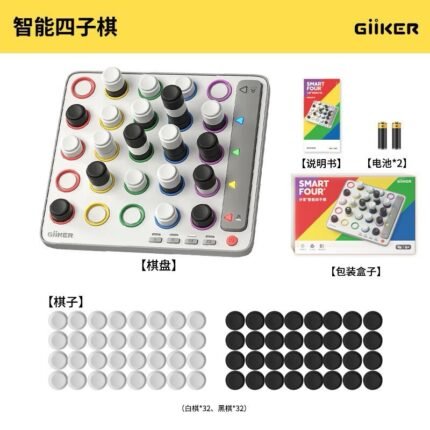 GiiKER Smart Four-in-a-row toy for children's logical thinking game
