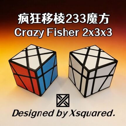 Mofangzai Cube Crazy Fisher 2x3x3 3D printed