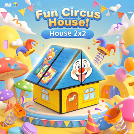 Diansheng House 2x2 Cube Circus Tent