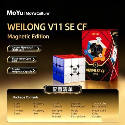 MoYu-Cube Weilong V11 SE CF  3x3 Magnetic Version [Carbon Fiber Core]
