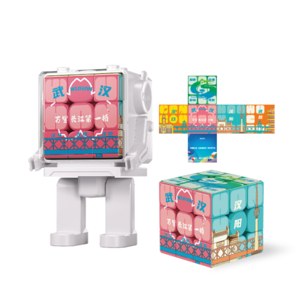 MoYu-Cube 3x3 magnetic Cube Wuhan Competition Commemorative Cube
