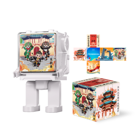 MoYu-Cube 3x3 magnetic Cube Shantou Competition Commemorative Cube